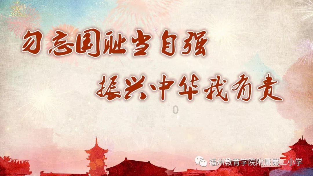 小恐龙来找茬