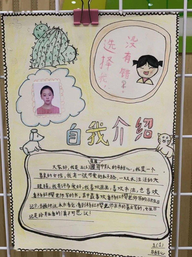 爱国古诗七言绝句有哪些?-专业问答交流平台